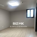 풍경채미소공인중개사사무소 이미지