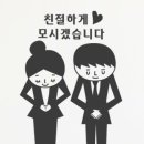 클릭사무기 이미지