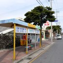 한림주유소 이미지