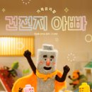 (주)텐정보통신 네이버블로그