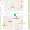 김형식이비인후과의원 이미지