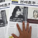 진하다 이미지