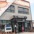 여주-1137 이미지