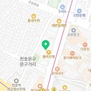 강동-천호-1214 이미지