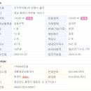 진우하이빌3차 이미지