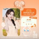 이슬PC 이미지