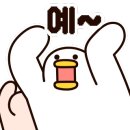 돈사빠 이미지