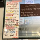 토키키 이미지
