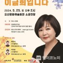 좋은날 기획 웹이코노미