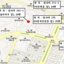 엄사상점가 공영주차장 이미지