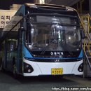 신흥여객자동차(주) 이미지