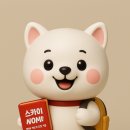 대형조형물 이미지