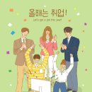 백제약품㈜ 이미지