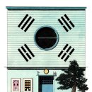 런던당구장 이미지