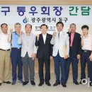 통우 이미지
