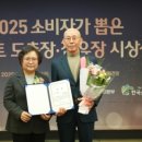 해드림엘피씨 이미지