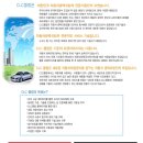 모터광택 이미지