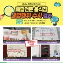 34 이미지