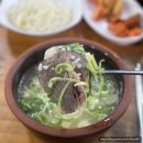 대흥설농탕 | 장한평 노포 설렁탕 맛집 대흥설농탕