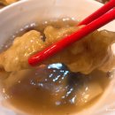 진미 중화요리 이미지