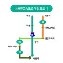 서평택IC사거리 전 이미지