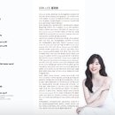 쇼팽의아이들음악학원 이미지