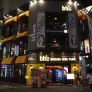 BHC비어존 - 창원시 마산합포구 남성로 114-1 | BHC비어존