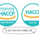 서동식품 네이버블로그