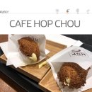 홉슈크림 이미지