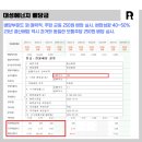 (주)대성종합가스