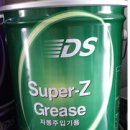 유창석유 이미지