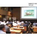용란농장 네이버블로그