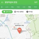 왕땅떡갈비 이미지