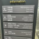 가야2동주민센터 이미지