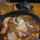 마왕족발 인동진평점 이미지