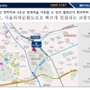 아이에스유통 이미지