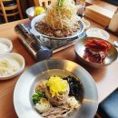 오늘은국수 이미지