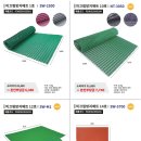 가가호호복지용구 이미지