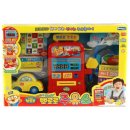 삼진주유소 이미지