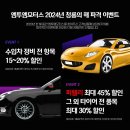 성원정비 이미지