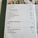 오션룸