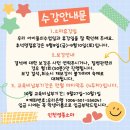 인천영종소마