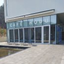 뮤지엄호두 | 천안 뮤지엄 호두 카페 후기｜광덕산 감성 카페 + 미술관 데이트 코스 추천