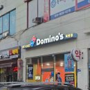 79왕닭꼬치 이미지