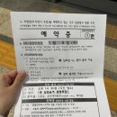 명도실업 이미지