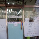 모범이발관 이미지