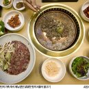 백년명가 이미지