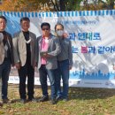 한밭두레협동조합 이미지