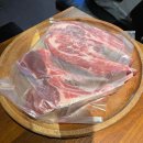 태인양고기본점 이미지