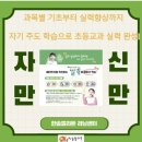P-7736 이미지